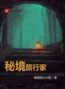 生化危机保护伞小队
