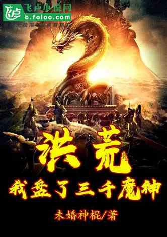 火灾再敲警钟!这些火场逃生知识要牢记